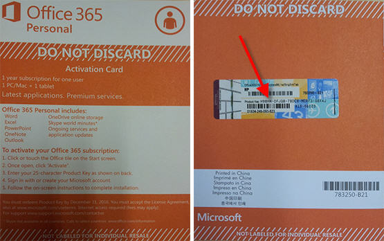 Ms office 365 home key